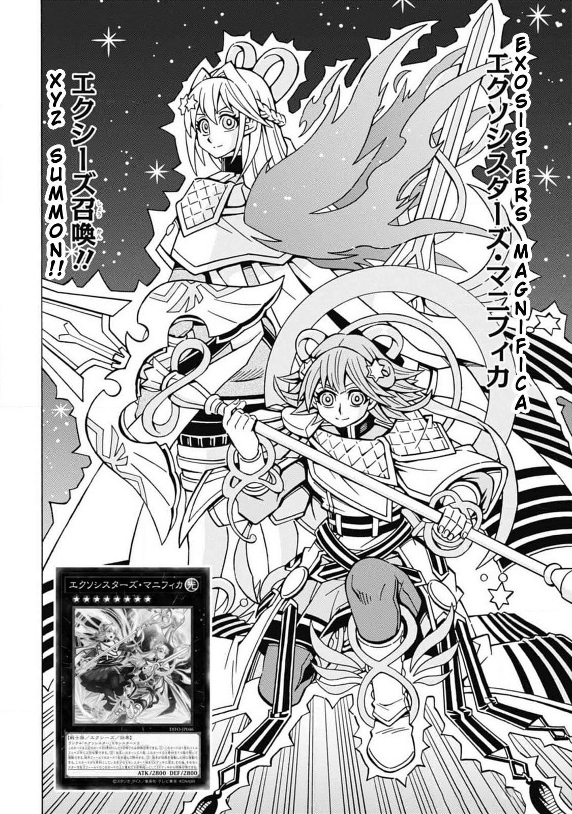 Read Yu-Gi-Oh! OCG Structures chapter 65 image 23 on Lezhin
