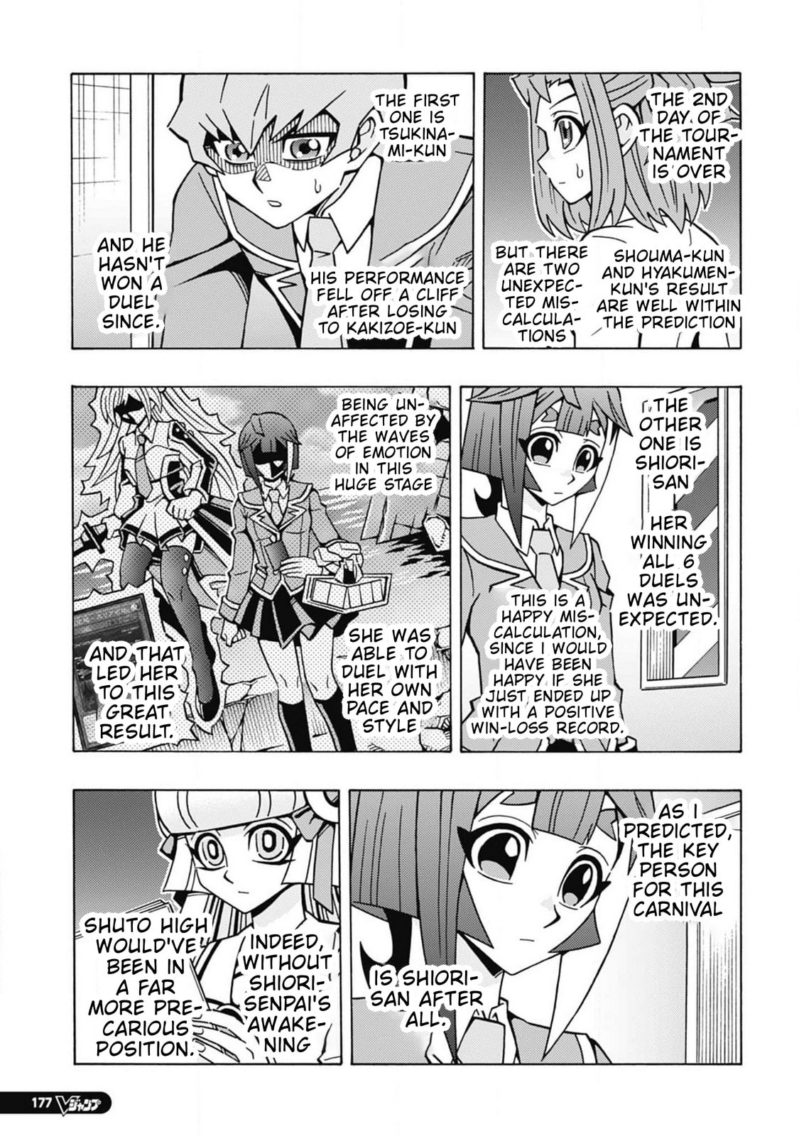 Read Yu-Gi-Oh! OCG Structures chapter 65 image 4 on Lezhin