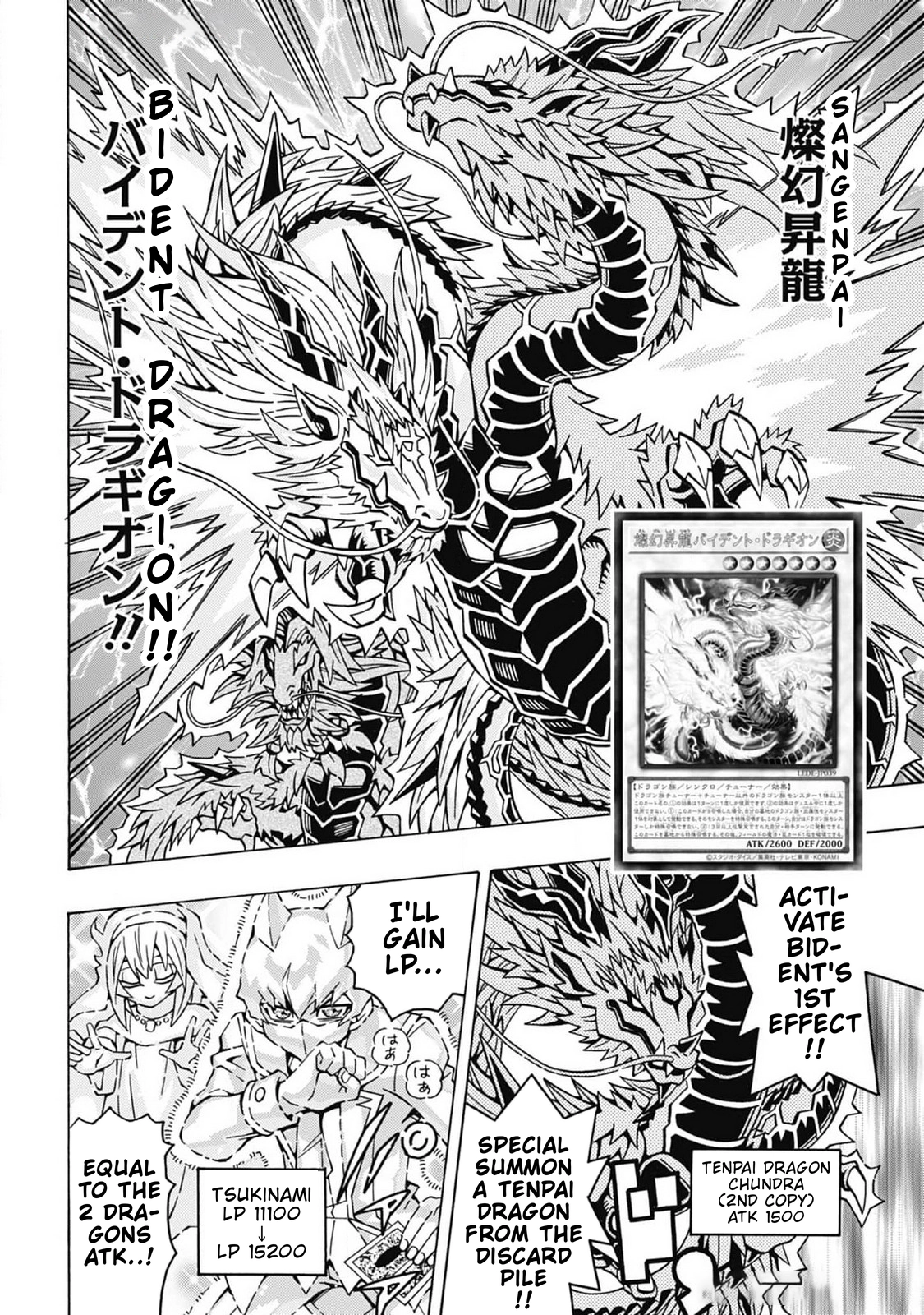 Read Yu-Gi-Oh! OCG Structures chapter 66 image 11 on Lezhin