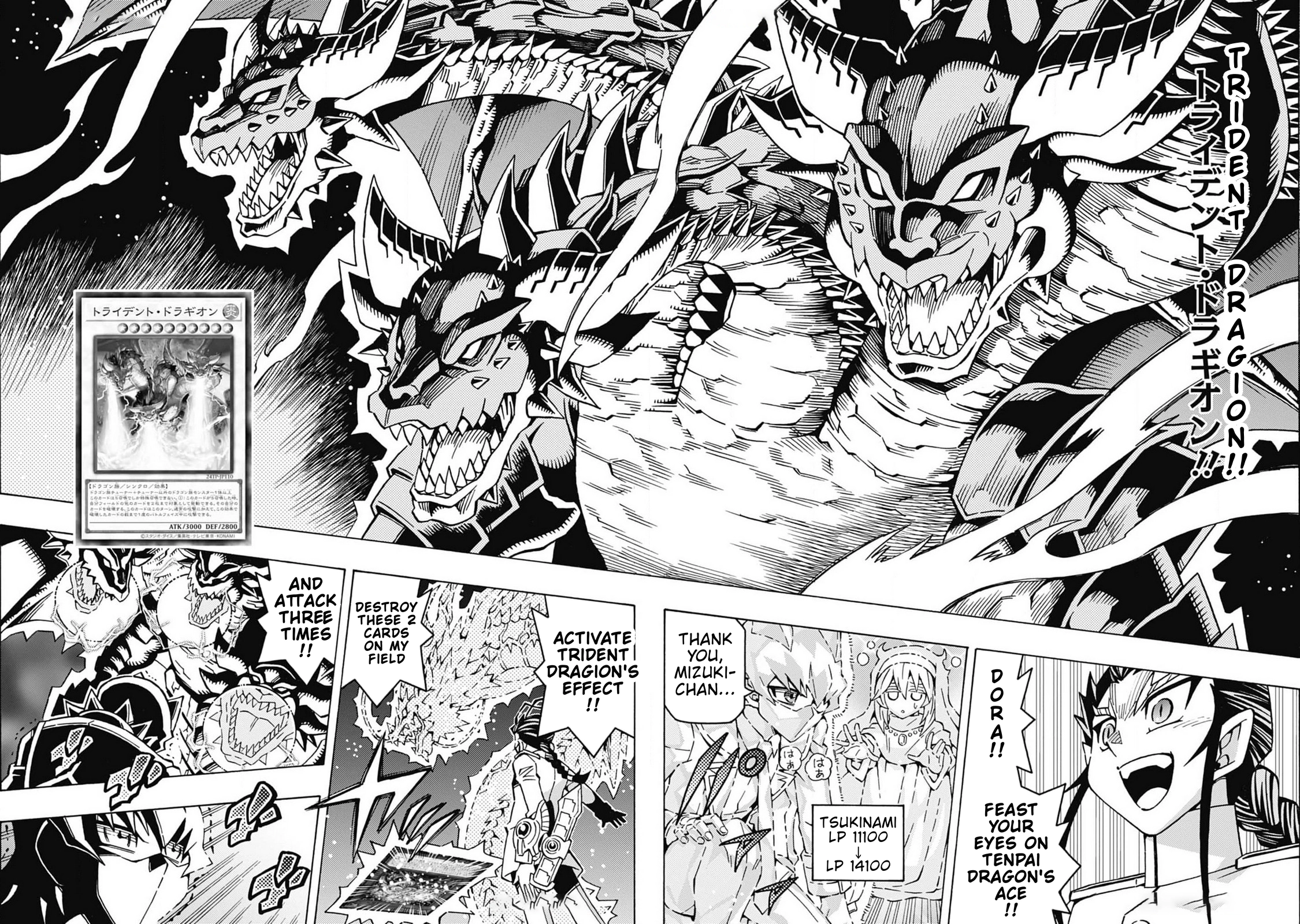 Read Yu-Gi-Oh! OCG Structures chapter 66 image 13 on Lezhin