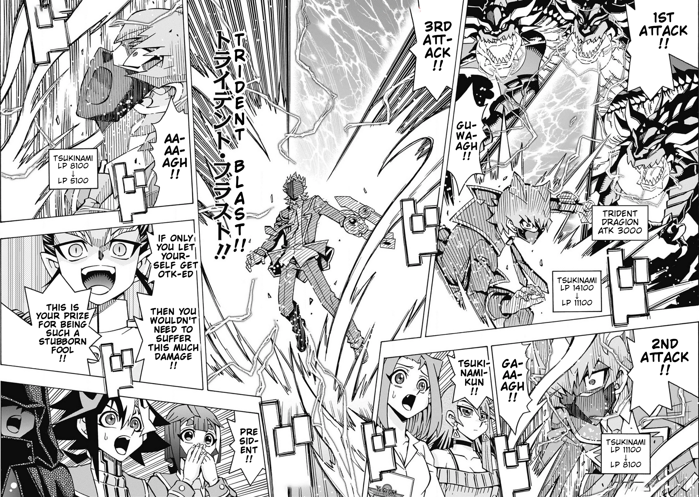 Read Yu-Gi-Oh! OCG Structures chapter 66 image 14 on Lezhin