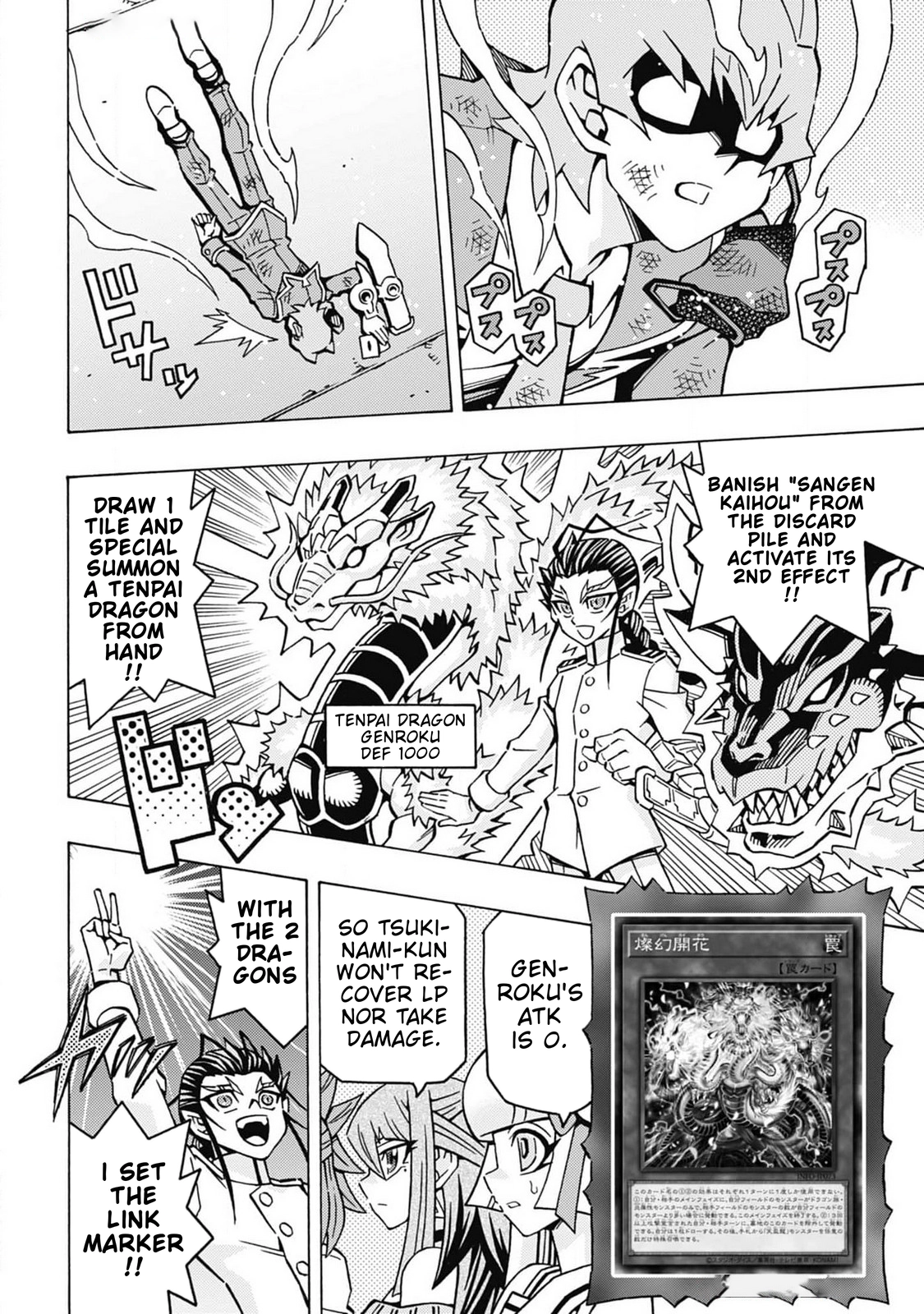 Read Yu-Gi-Oh! OCG Structures chapter 66 image 15 on Lezhin