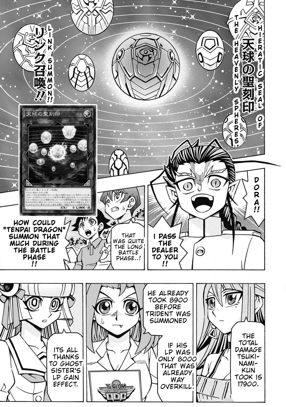 Read Yu-Gi-Oh! OCG Structures chapter 66 image 16 on Lezhin