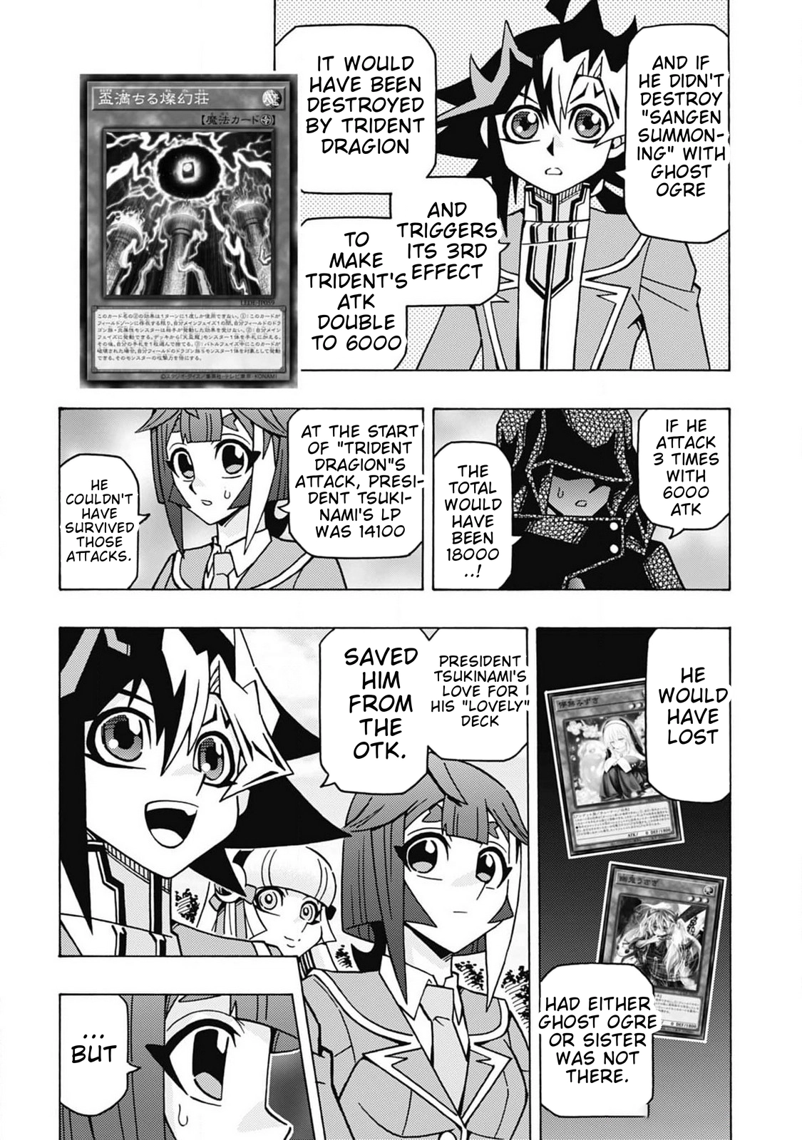 Read Yu-Gi-Oh! OCG Structures chapter 66 image 17 on Lezhin