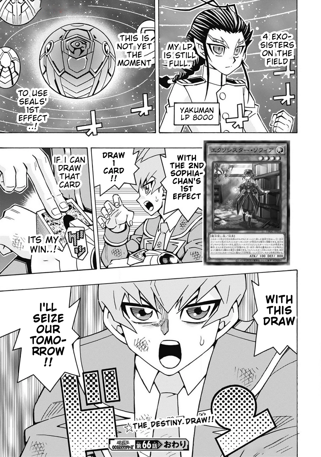 Read Yu-Gi-Oh! OCG Structures chapter 66 image 24 on Lezhin