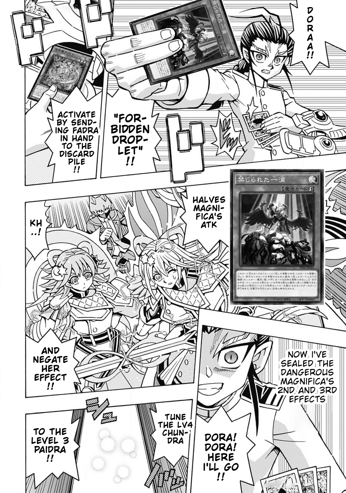 Read Yu-Gi-Oh! OCG Structures chapter 66 image 3 on Lezhin