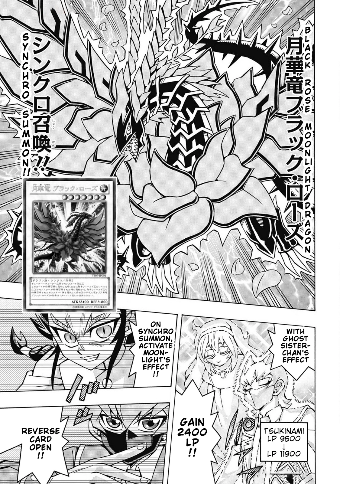 Read Yu-Gi-Oh! OCG Structures chapter 66 image 4 on Lezhin