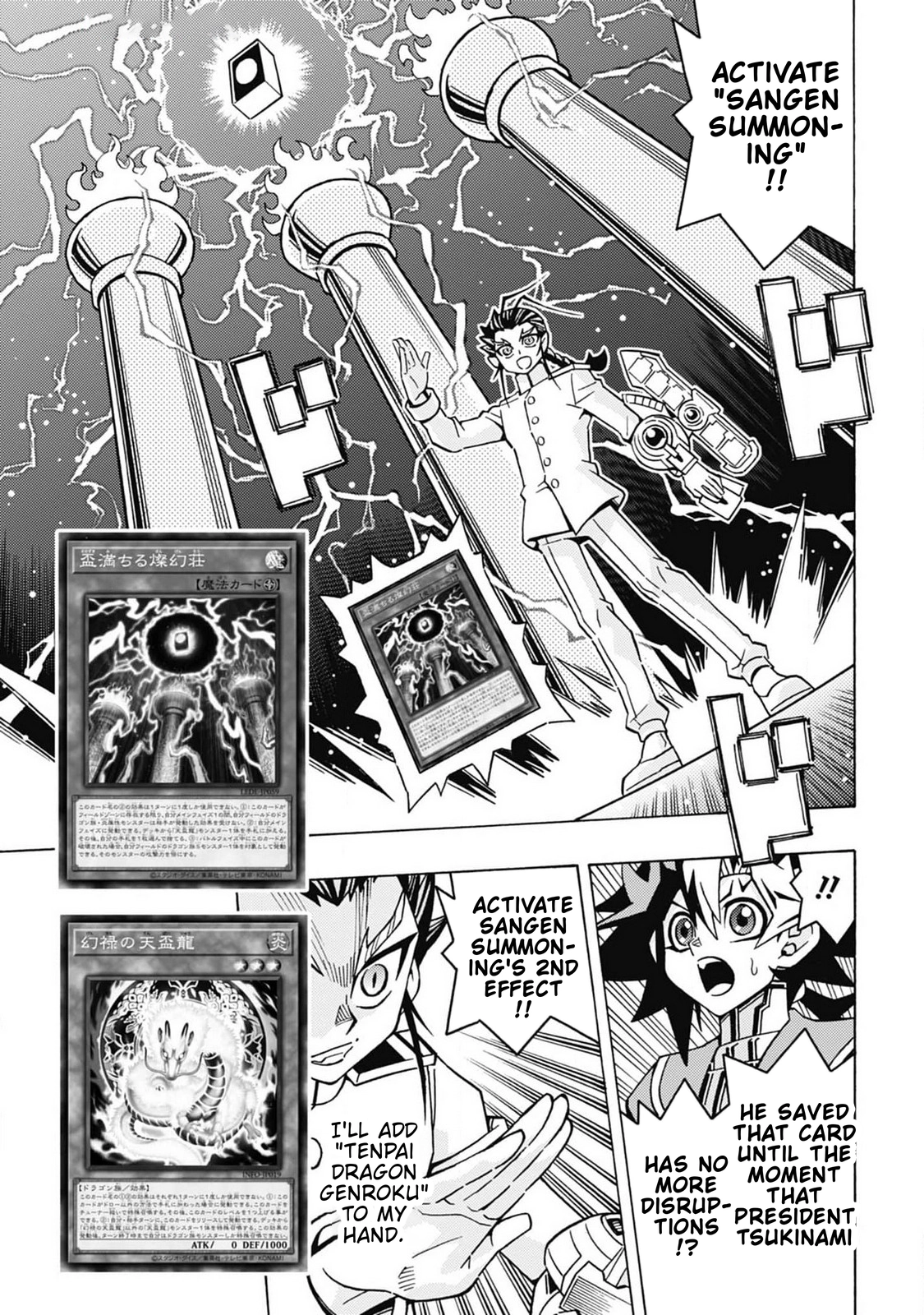Read Yu-Gi-Oh! OCG Structures chapter 66 image 6 on Lezhin