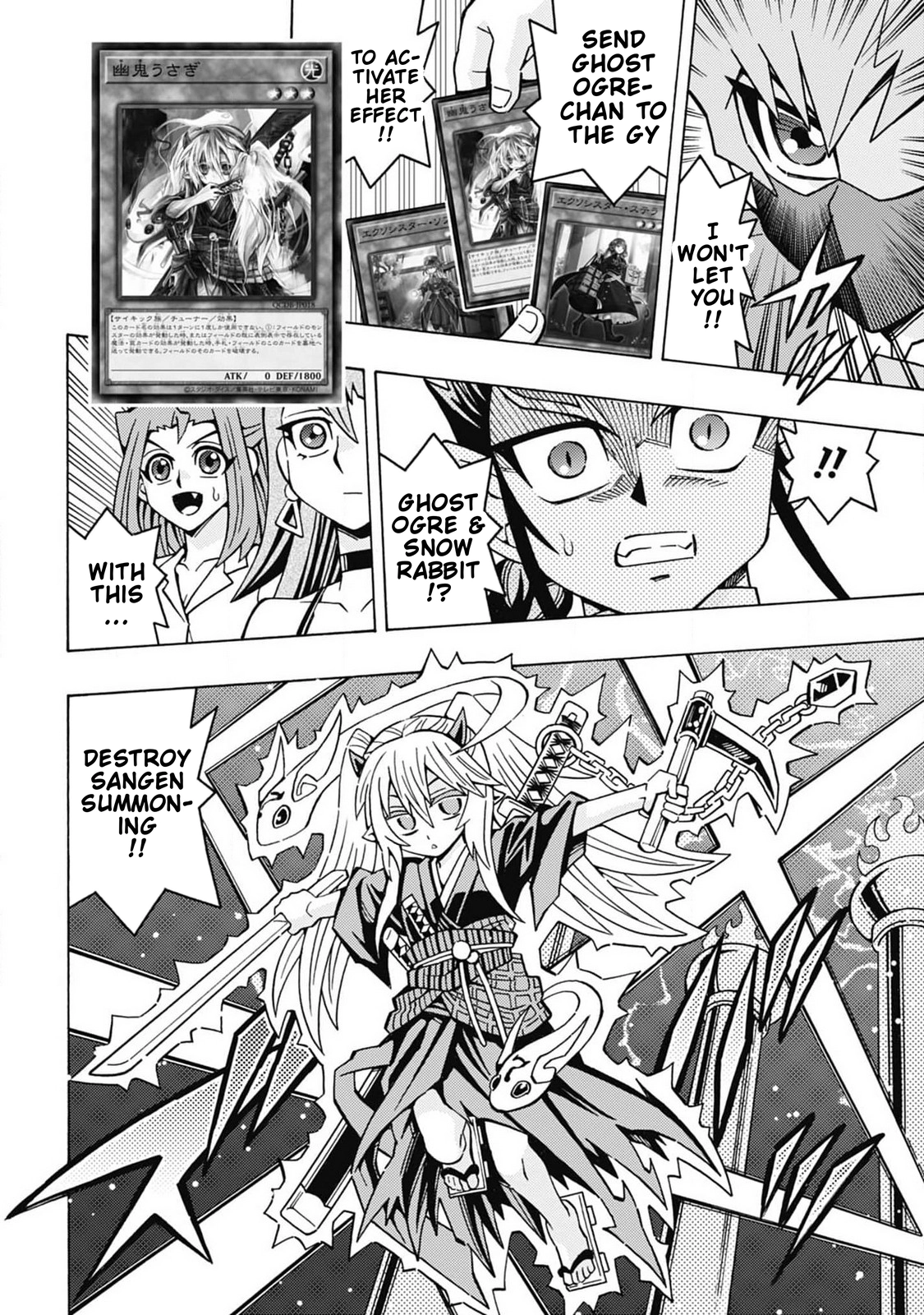 Read Yu-Gi-Oh! OCG Structures chapter 66 image 7 on Lezhin
