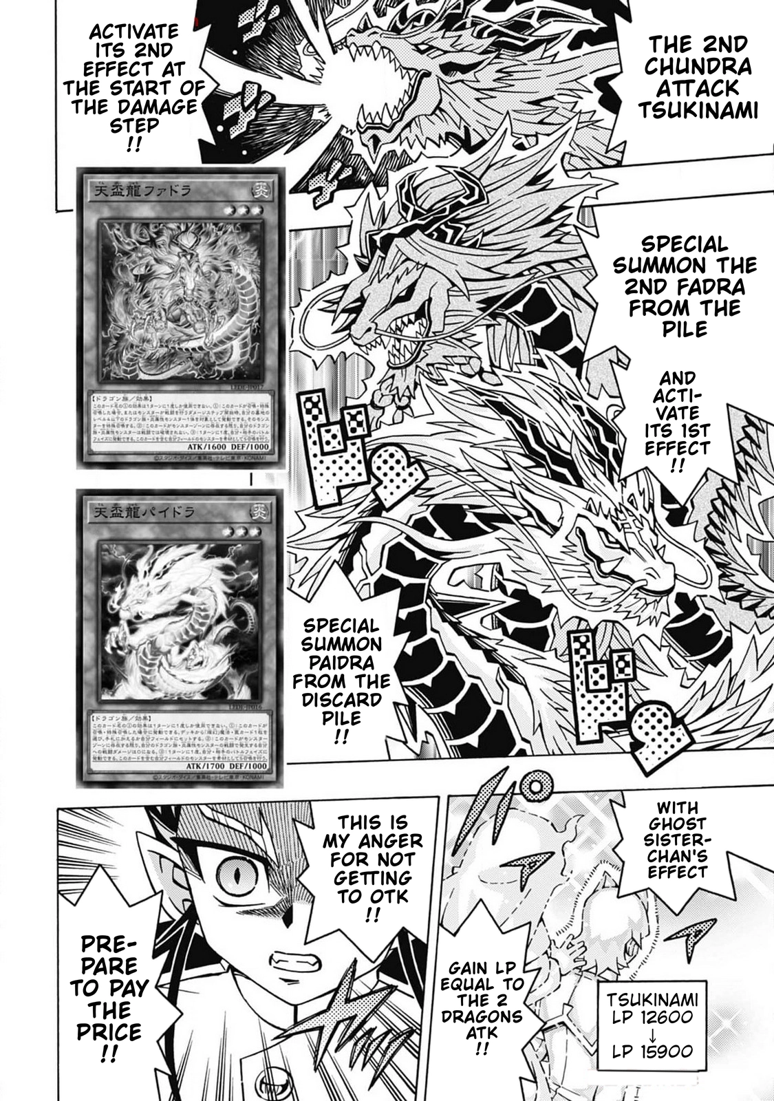 Read Yu-Gi-Oh! OCG Structures chapter 66 image 9 on Lezhin