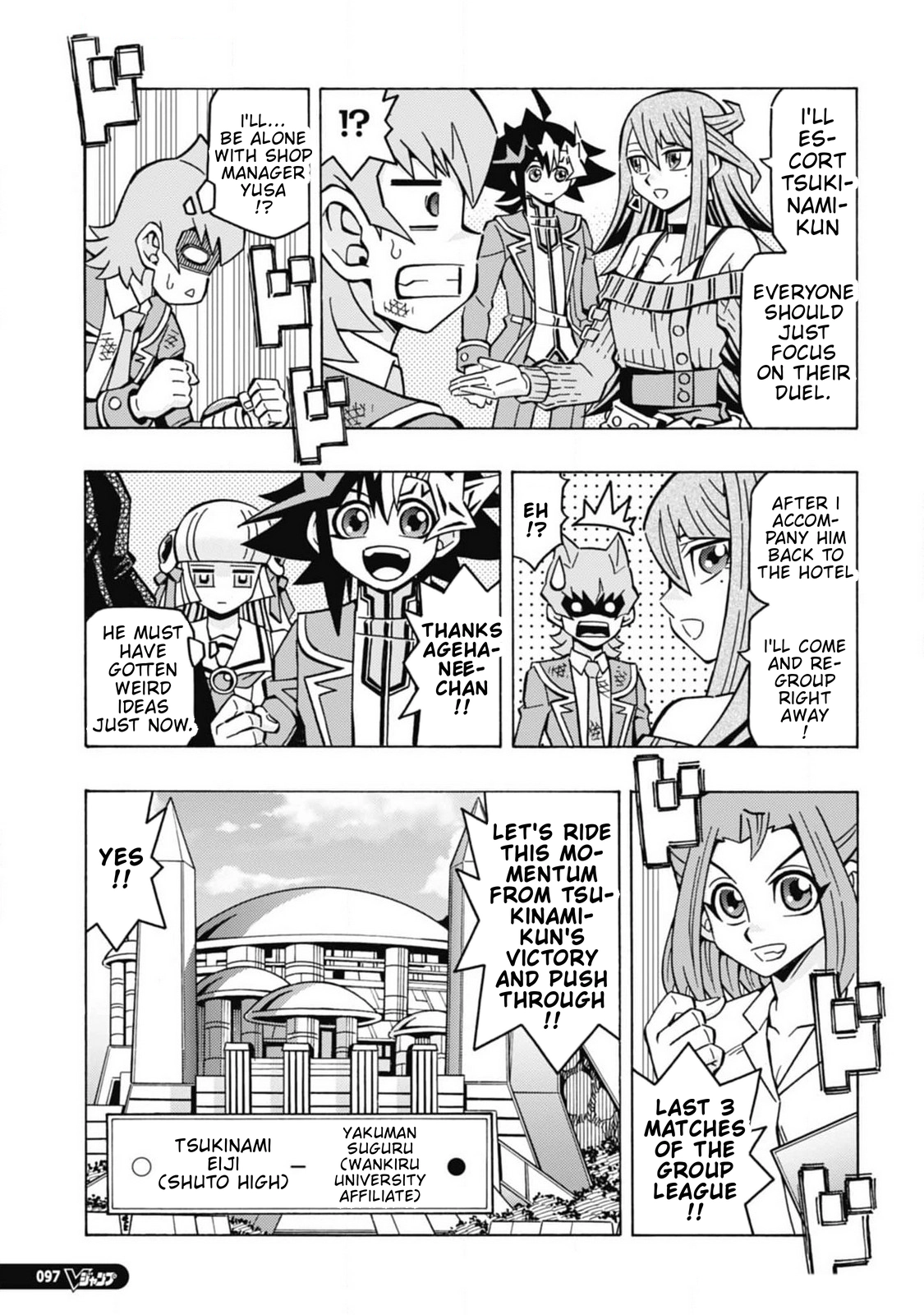 Read Yu-Gi-Oh! OCG Structures chapter 67 image 11 on Lezhin