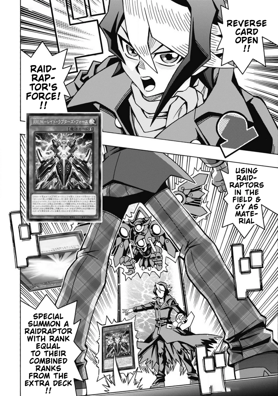 Read Yu-Gi-Oh! OCG Structures chapter 67 image 13 on Lezhin