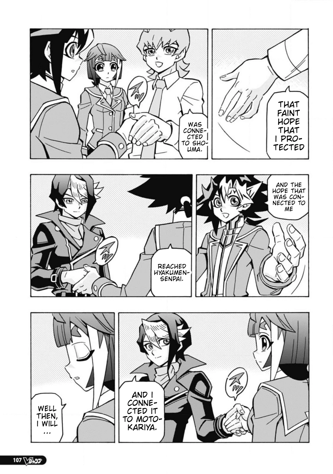 Read Yu-Gi-Oh! OCG Structures chapter 67 image 19 on Lezhin