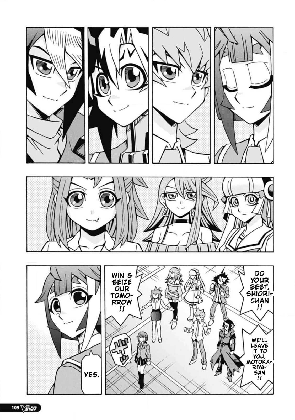 Read Yu-Gi-Oh! OCG Structures chapter 67 image 21 on Lezhin