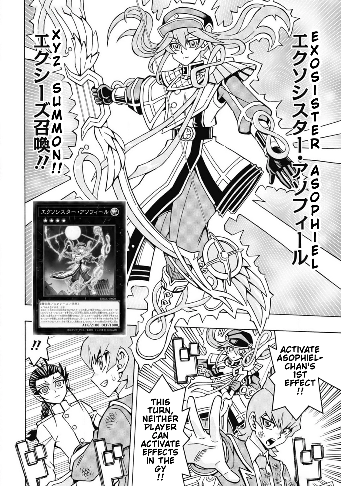 Read Yu-Gi-Oh! OCG Structures chapter 67 image 3 on Lezhin