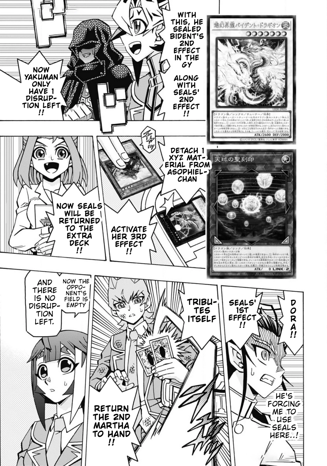 Read Yu-Gi-Oh! OCG Structures chapter 67 image 4 on Lezhin