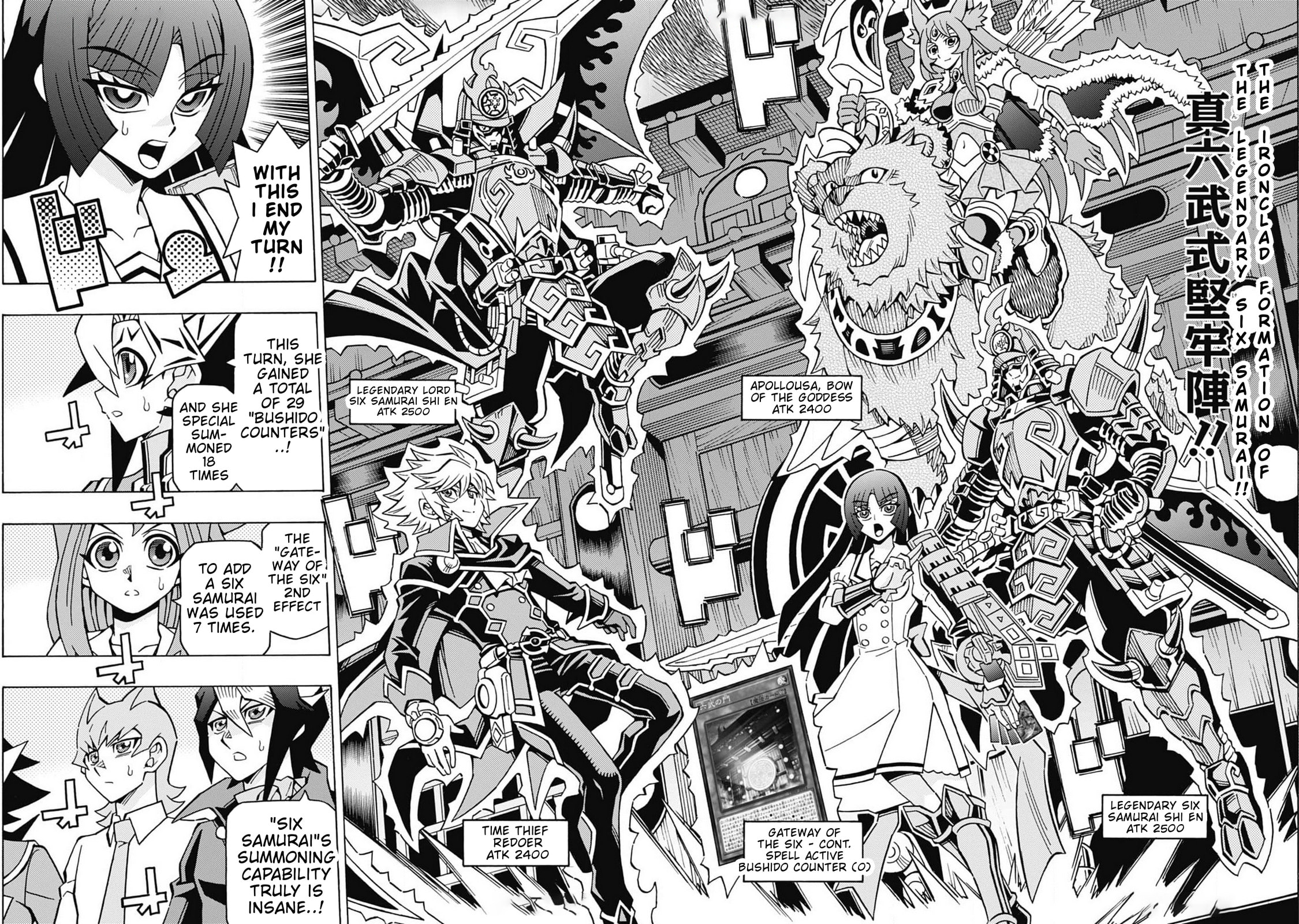 Read Yu-Gi-Oh! OCG Structures chapter 68 image 12 on Lezhin