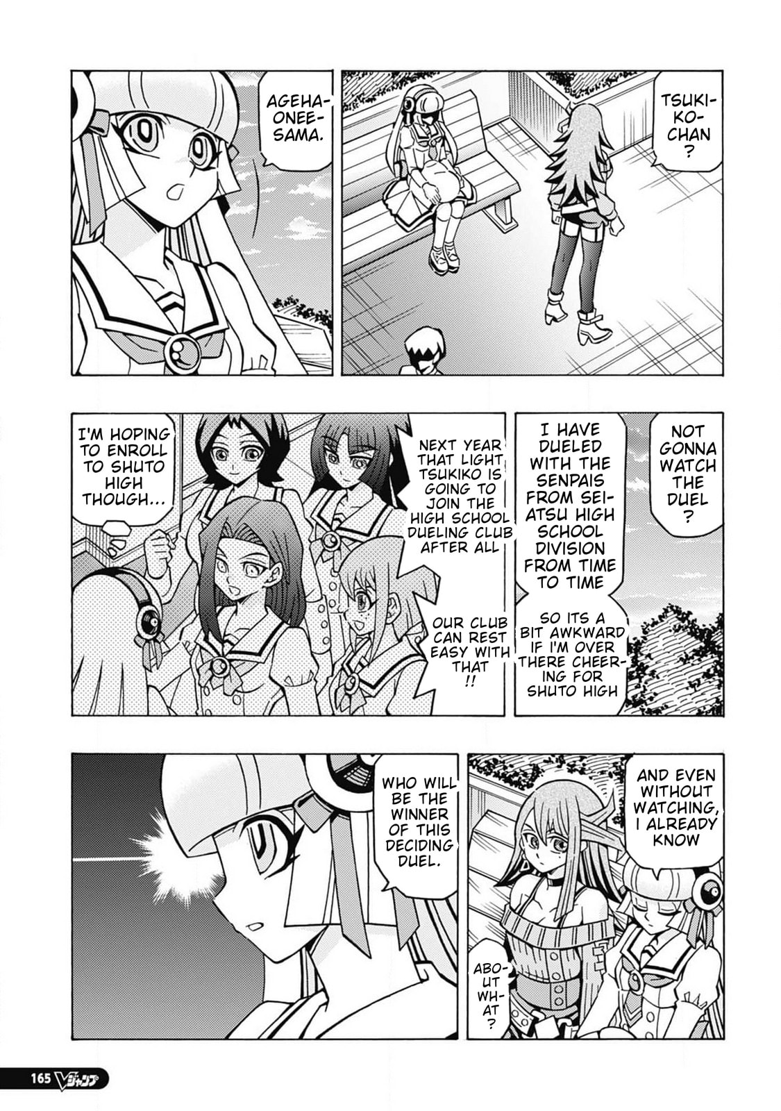 Read Yu-Gi-Oh! OCG Structures chapter 68 image 14 on Lezhin