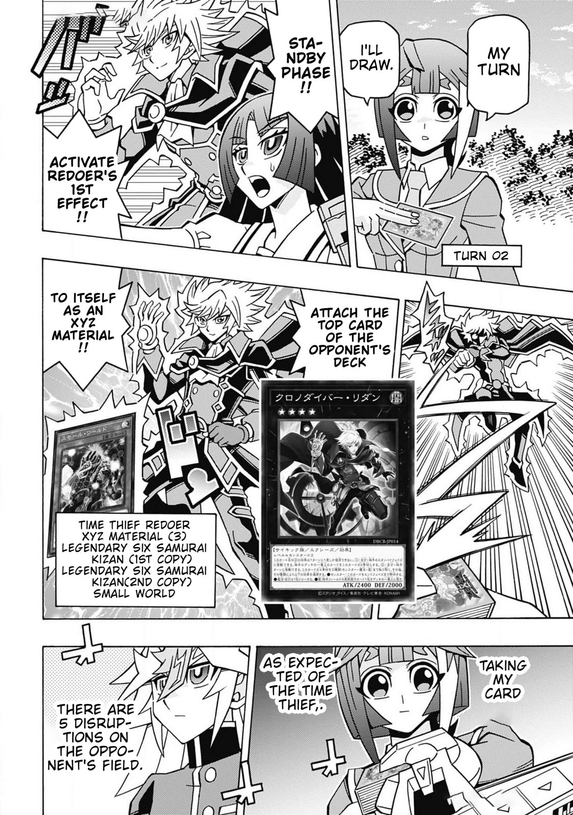 Read Yu-Gi-Oh! OCG Structures chapter 68 image 15 on Lezhin