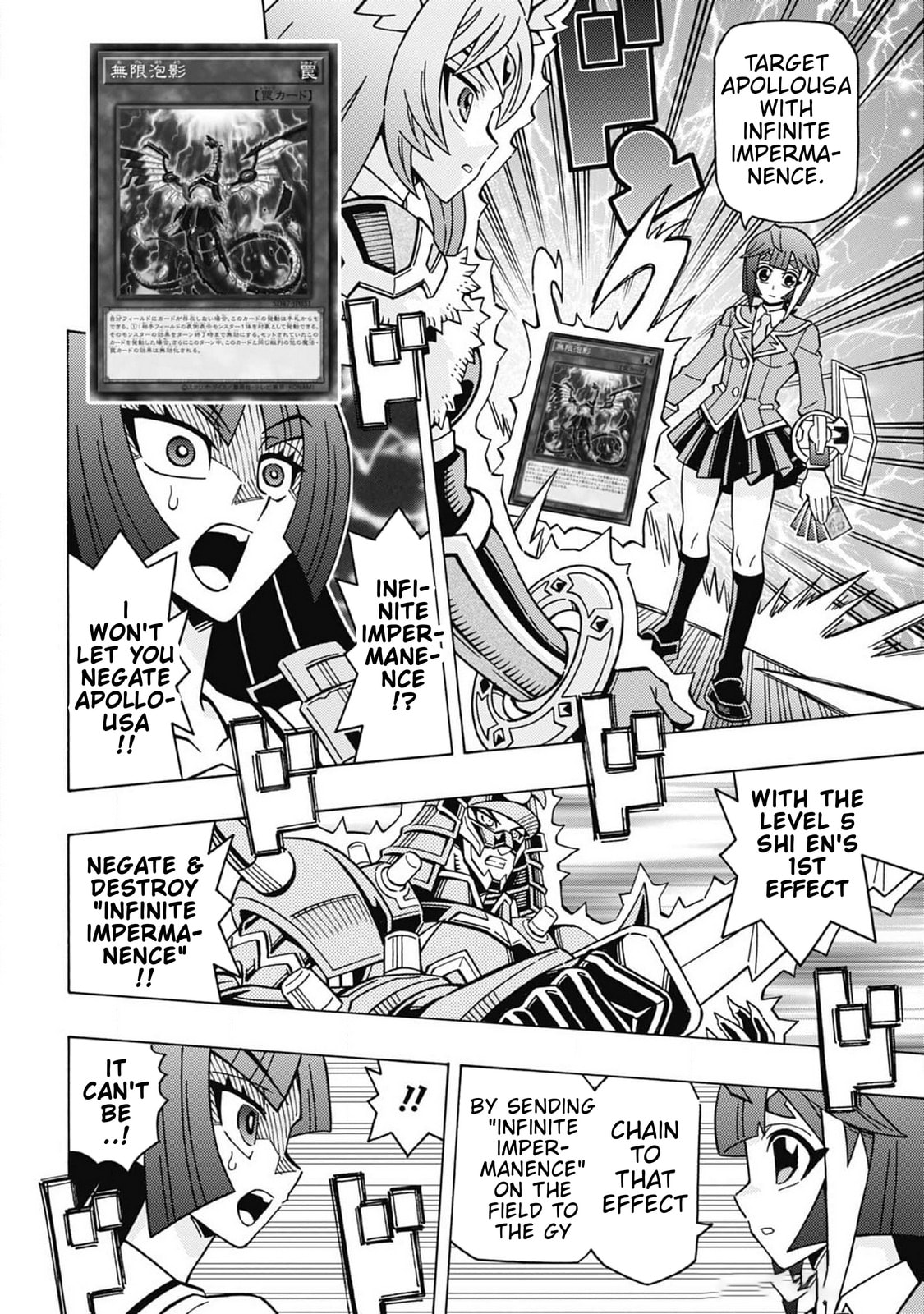 Read Yu-Gi-Oh! OCG Structures chapter 68 image 17 on Lezhin