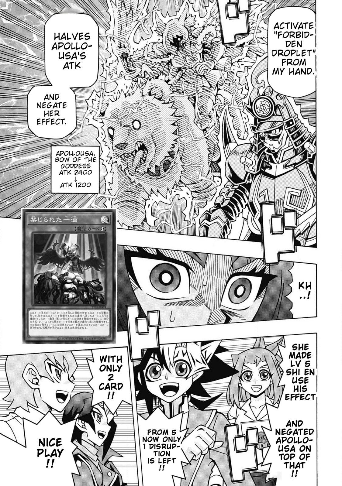 Read Yu-Gi-Oh! OCG Structures chapter 68 image 18 on Lezhin