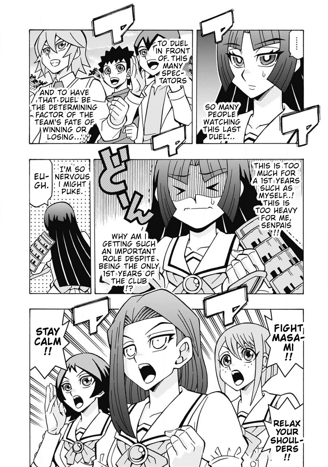 Read Yu-Gi-Oh! OCG Structures chapter 68 image 2 on Lezhin