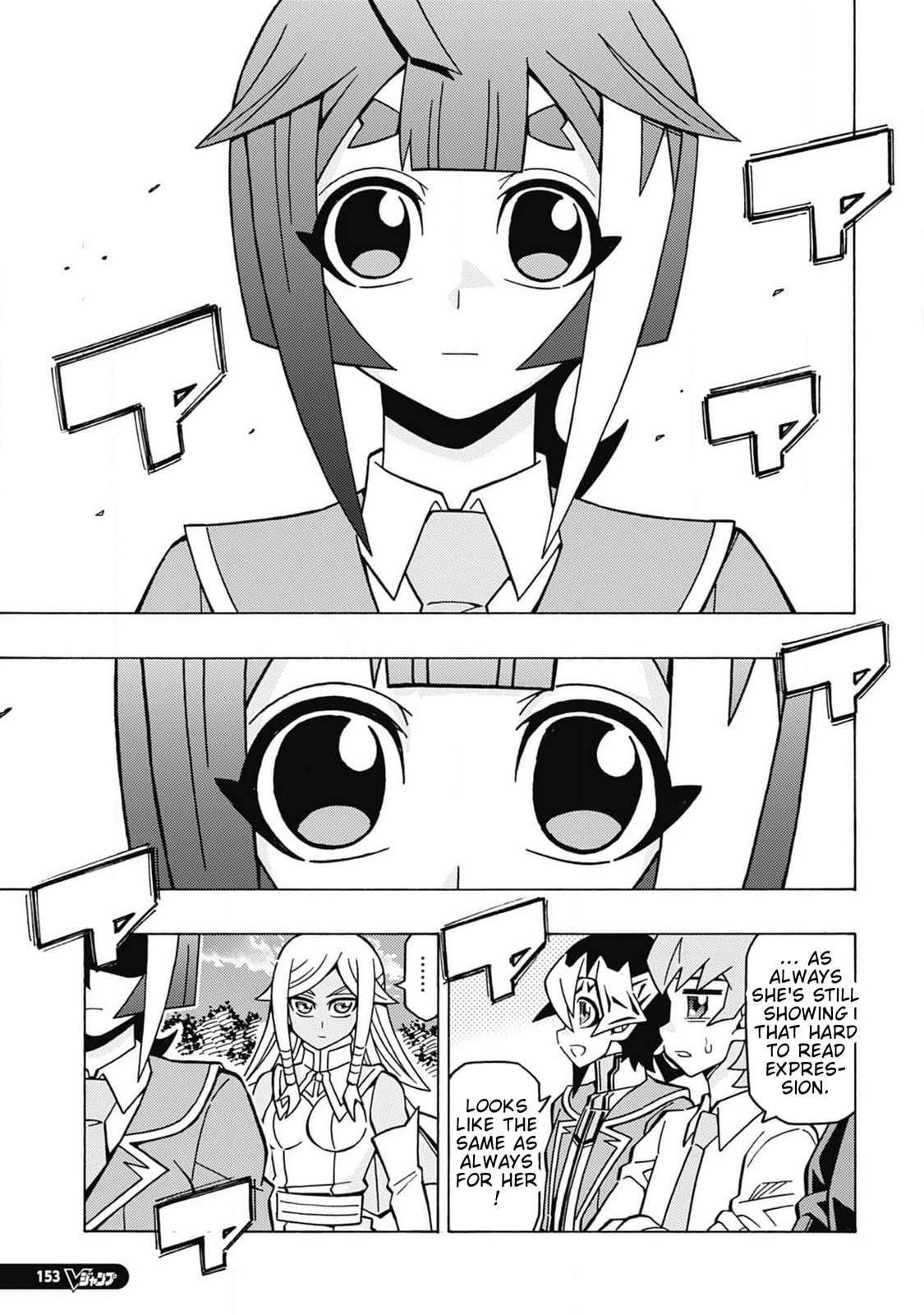 Read Yu-Gi-Oh! OCG Structures chapter 68 image 4 on Lezhin