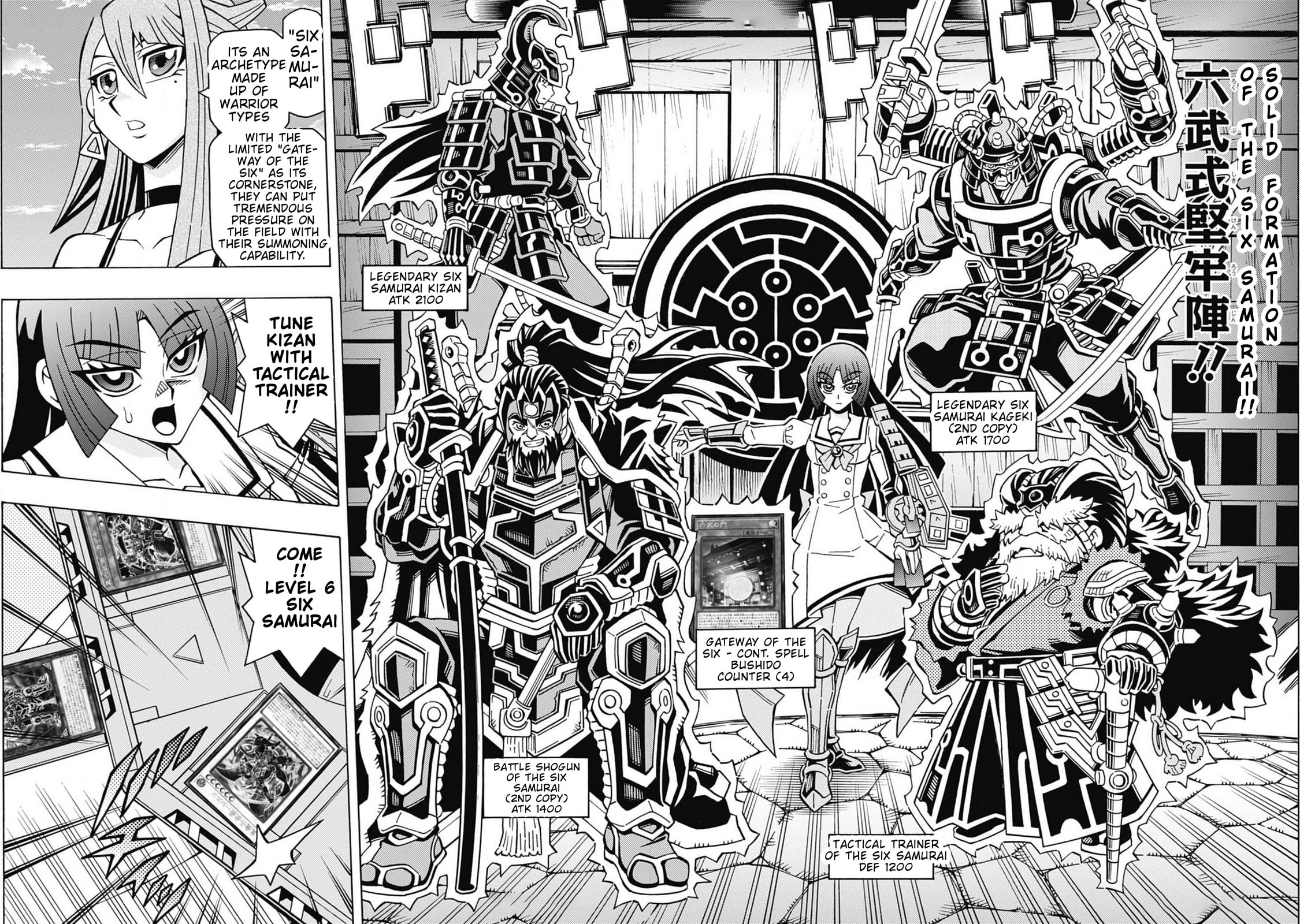 Read Yu-Gi-Oh! OCG Structures chapter 68 image 7 on Lezhin