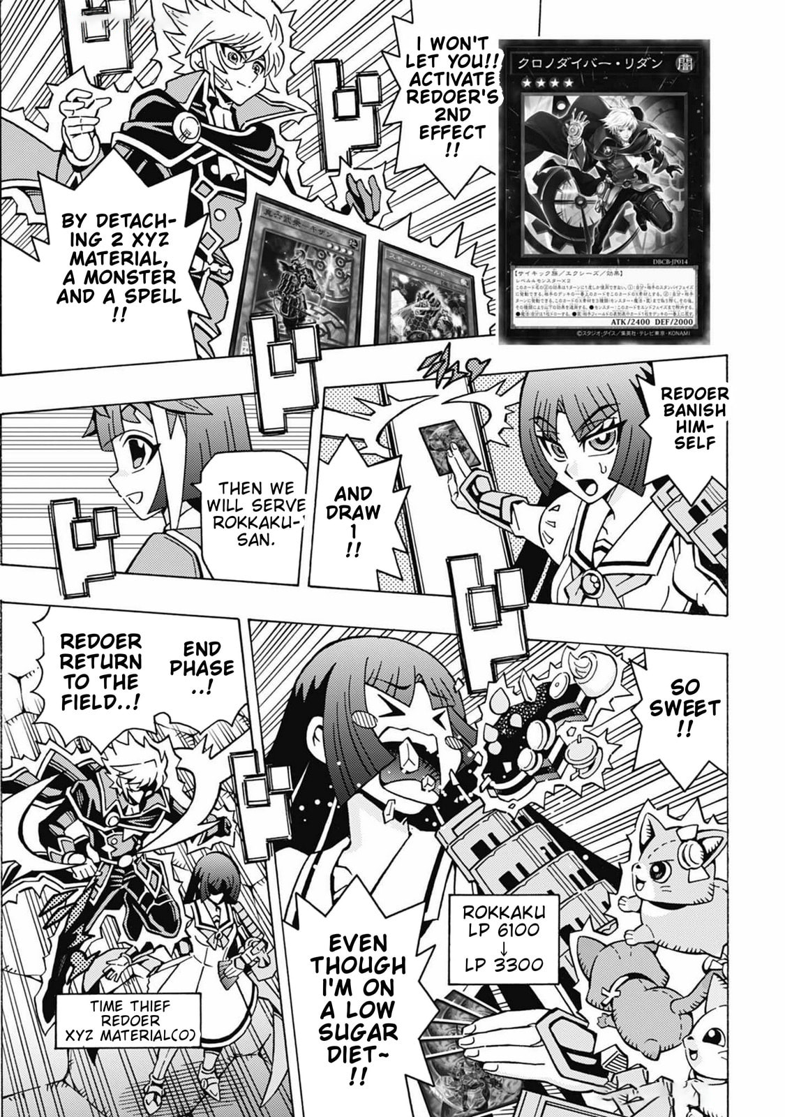 Read Yu-Gi-Oh! OCG Structures chapter 69 image 10 on Lezhin