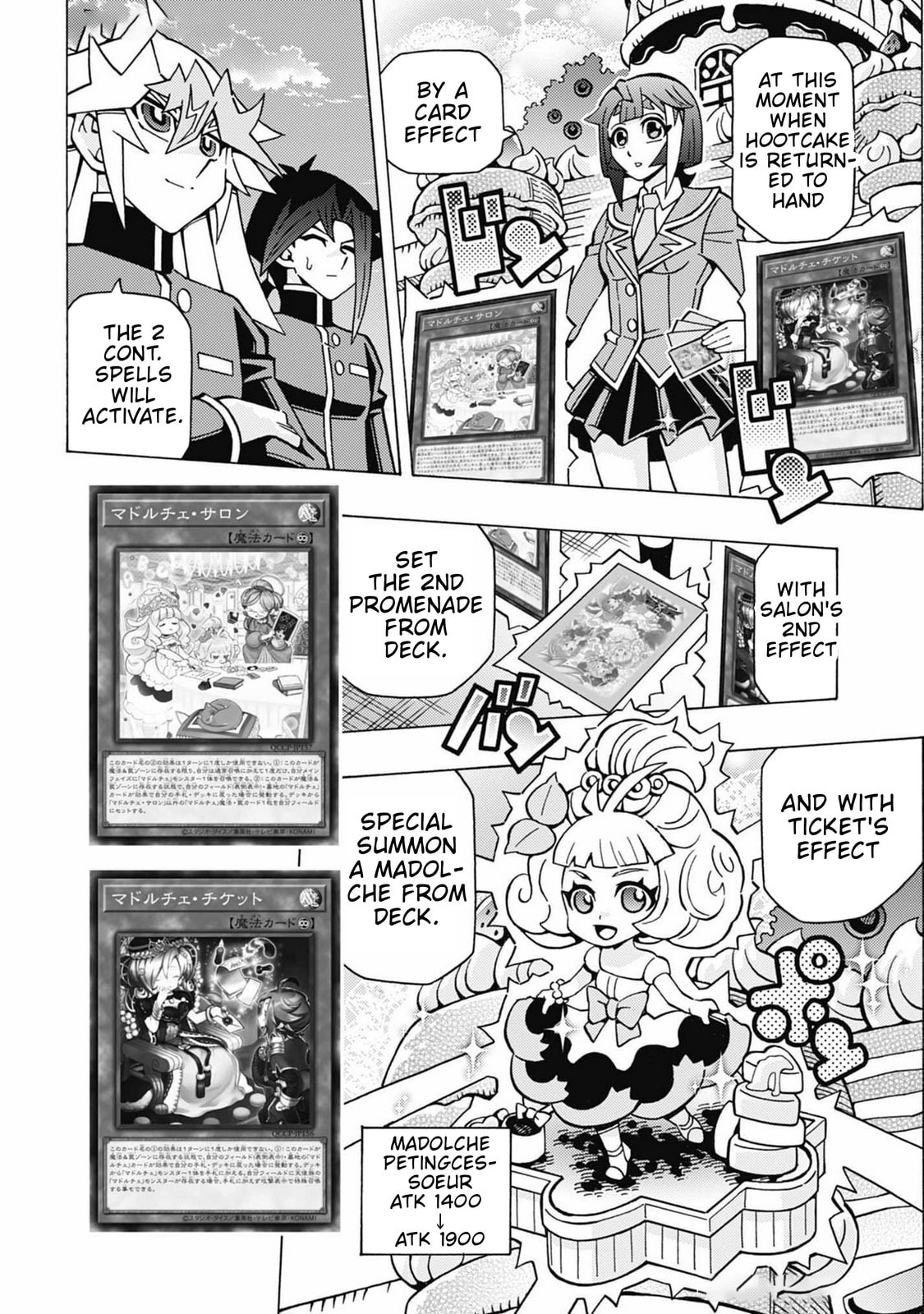 Read Yu-Gi-Oh! OCG Structures chapter 69 image 13 on Lezhin