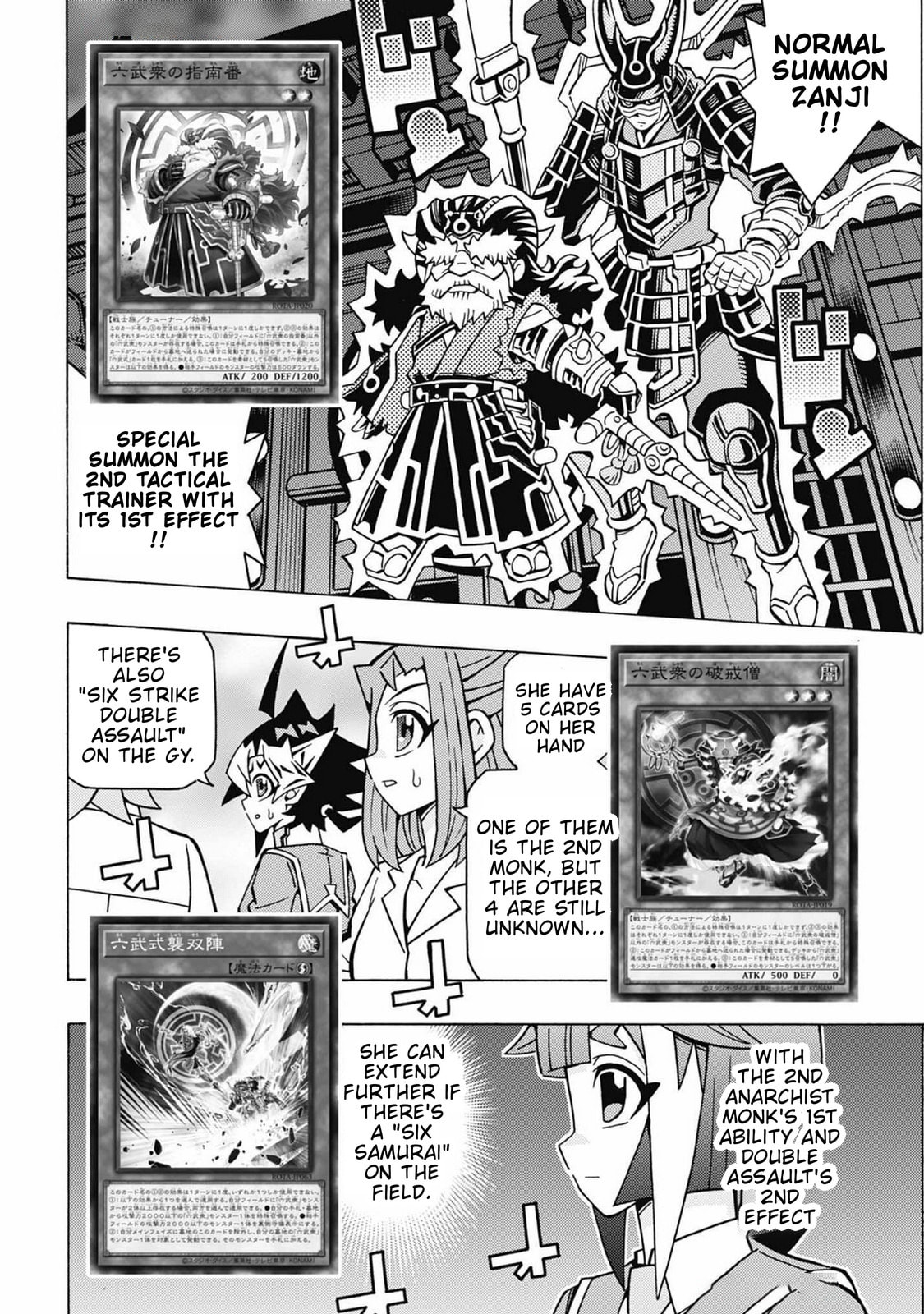 Read Yu-Gi-Oh! OCG Structures chapter 69 image 15 on Lezhin