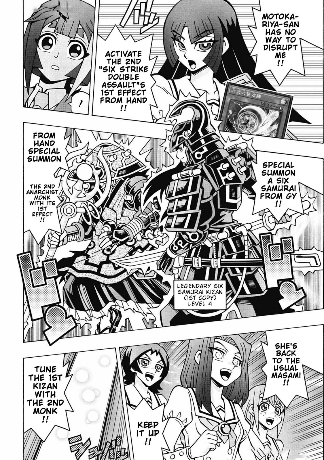 Read Yu-Gi-Oh! OCG Structures chapter 69 image 17 on Lezhin