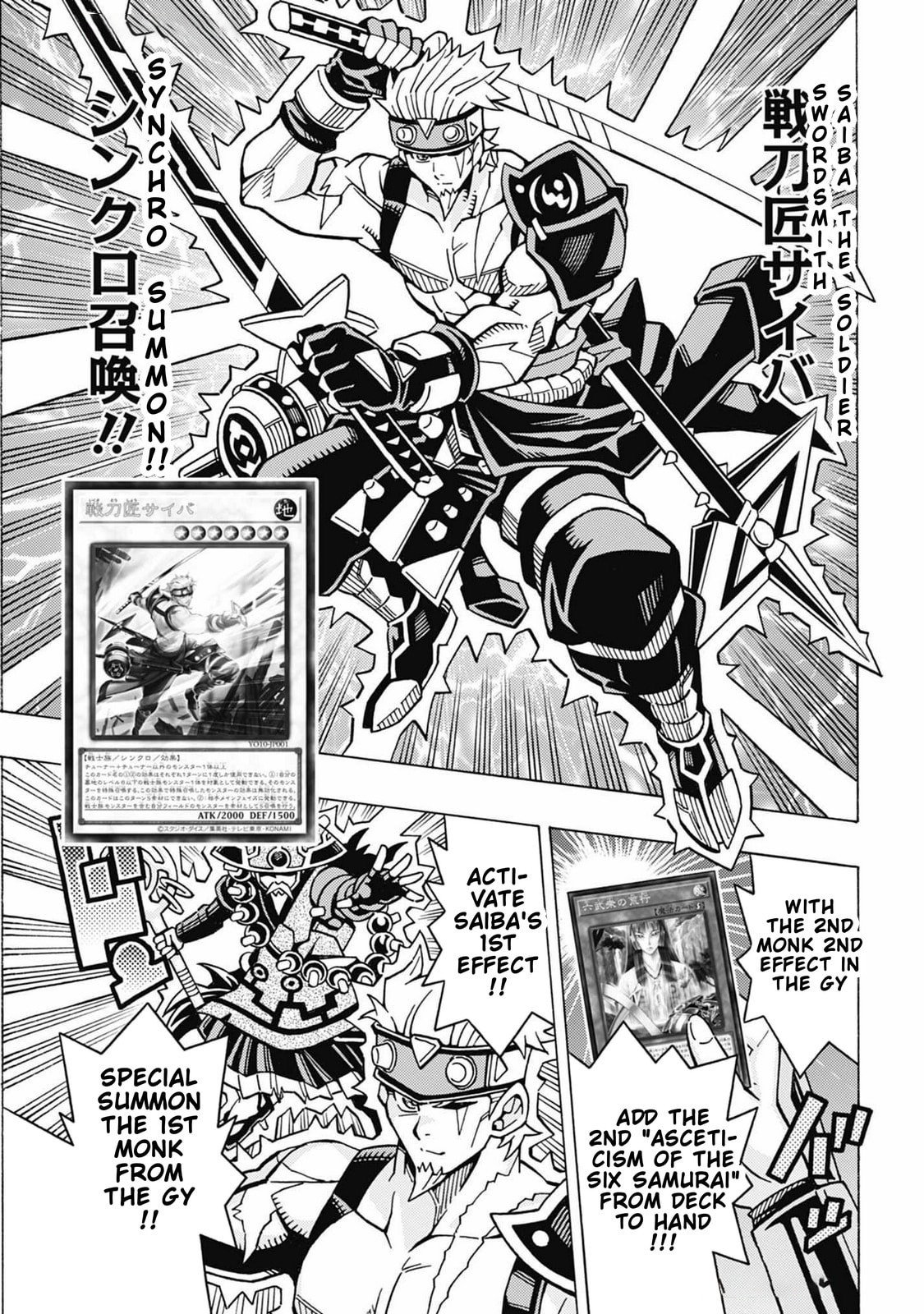 Read Yu-Gi-Oh! OCG Structures chapter 69 image 18 on Lezhin