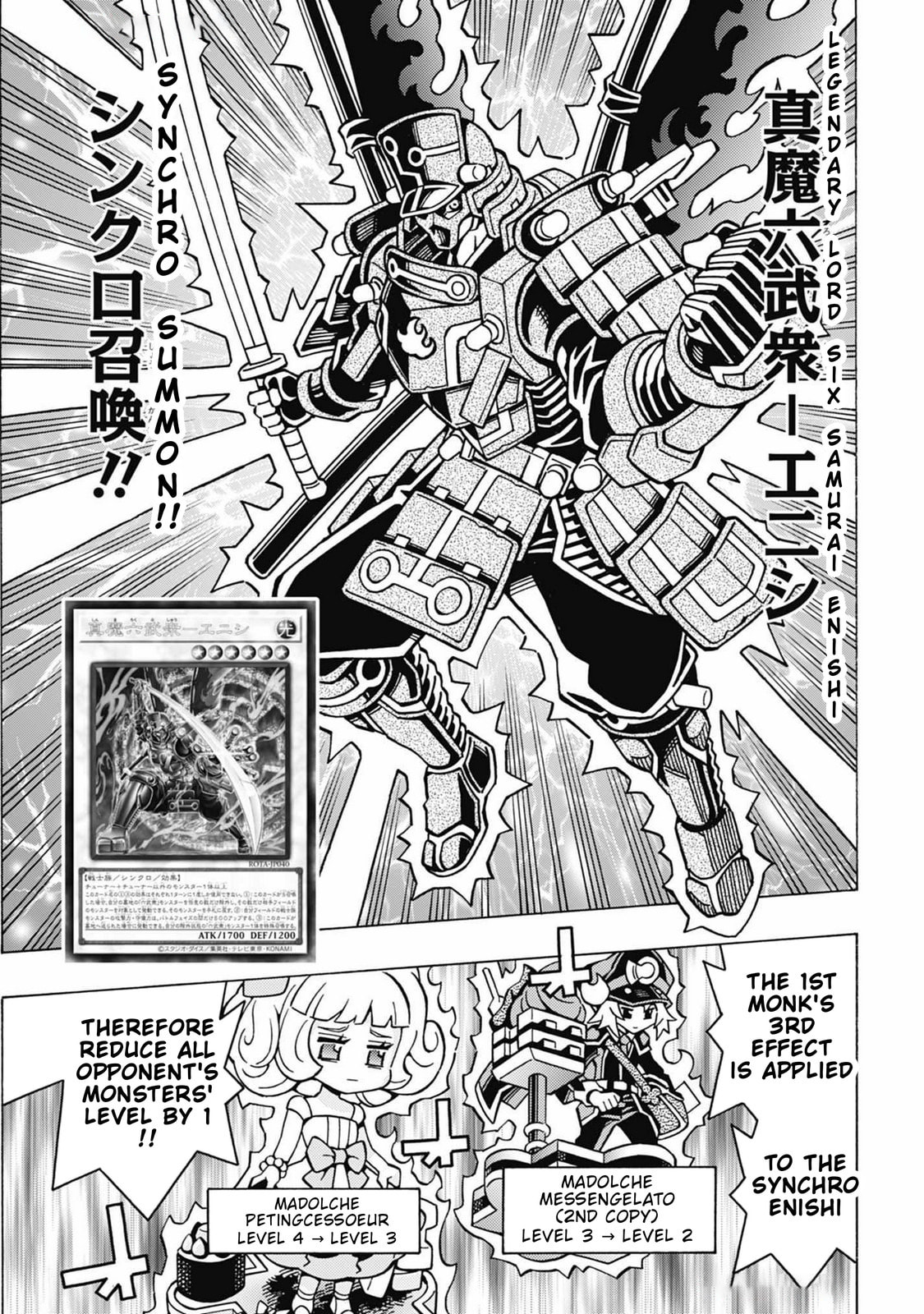 Read Yu-Gi-Oh! OCG Structures chapter 69 image 20 on Lezhin