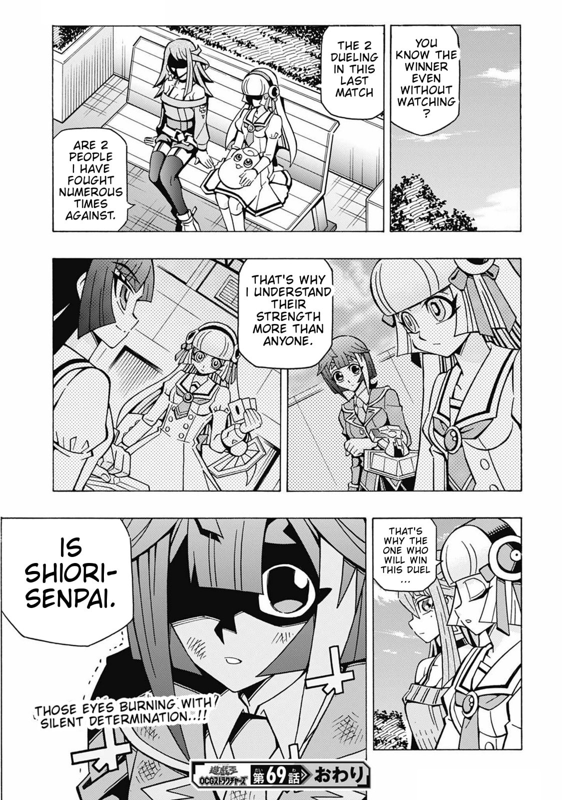 Read Yu-Gi-Oh! OCG Structures chapter 69 image 25 on Lezhin