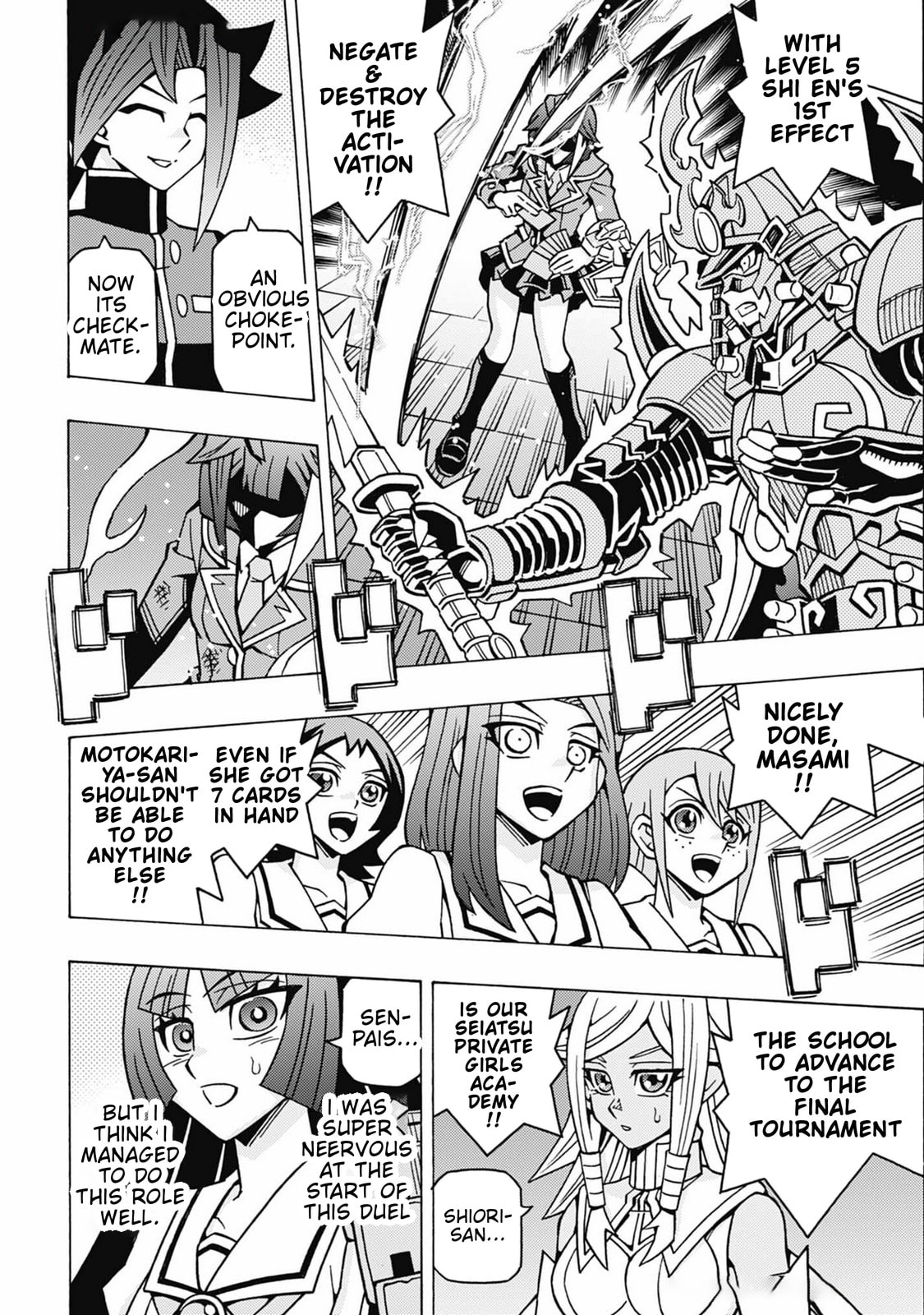 Read Yu-Gi-Oh! OCG Structures chapter 70 image 12 on Lezhin