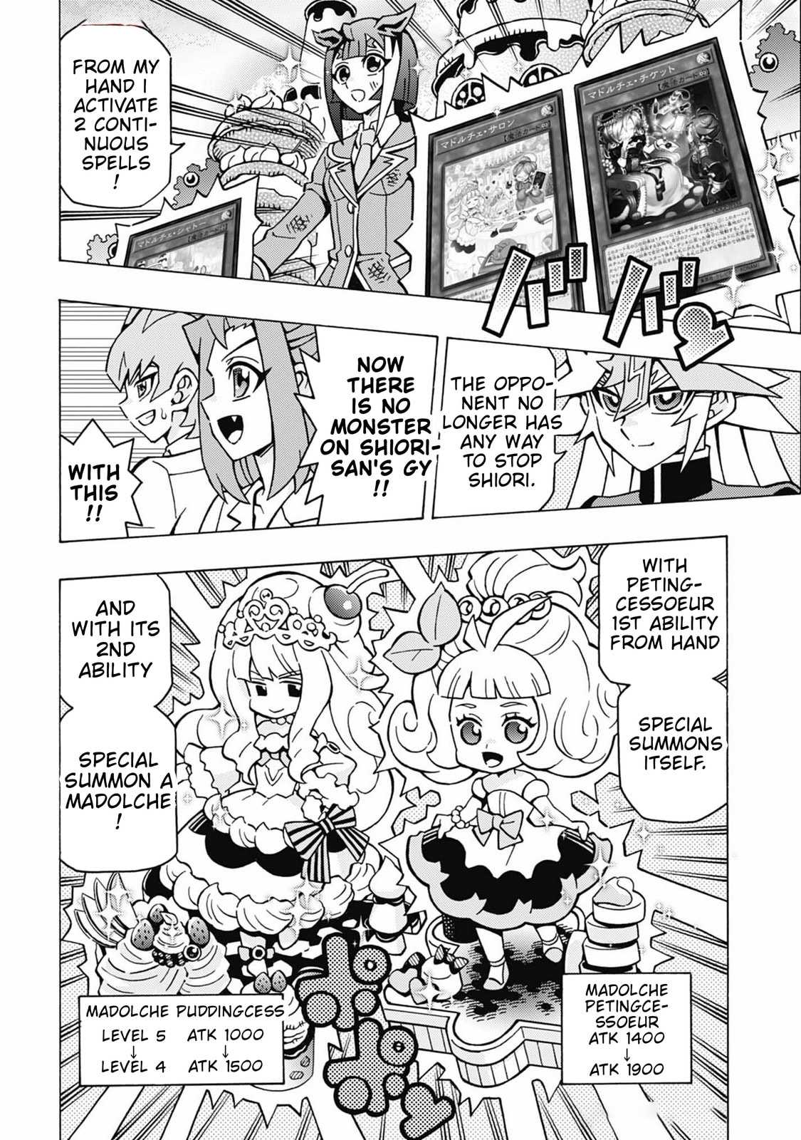 Read Yu-Gi-Oh! OCG Structures chapter 70 image 16 on Lezhin