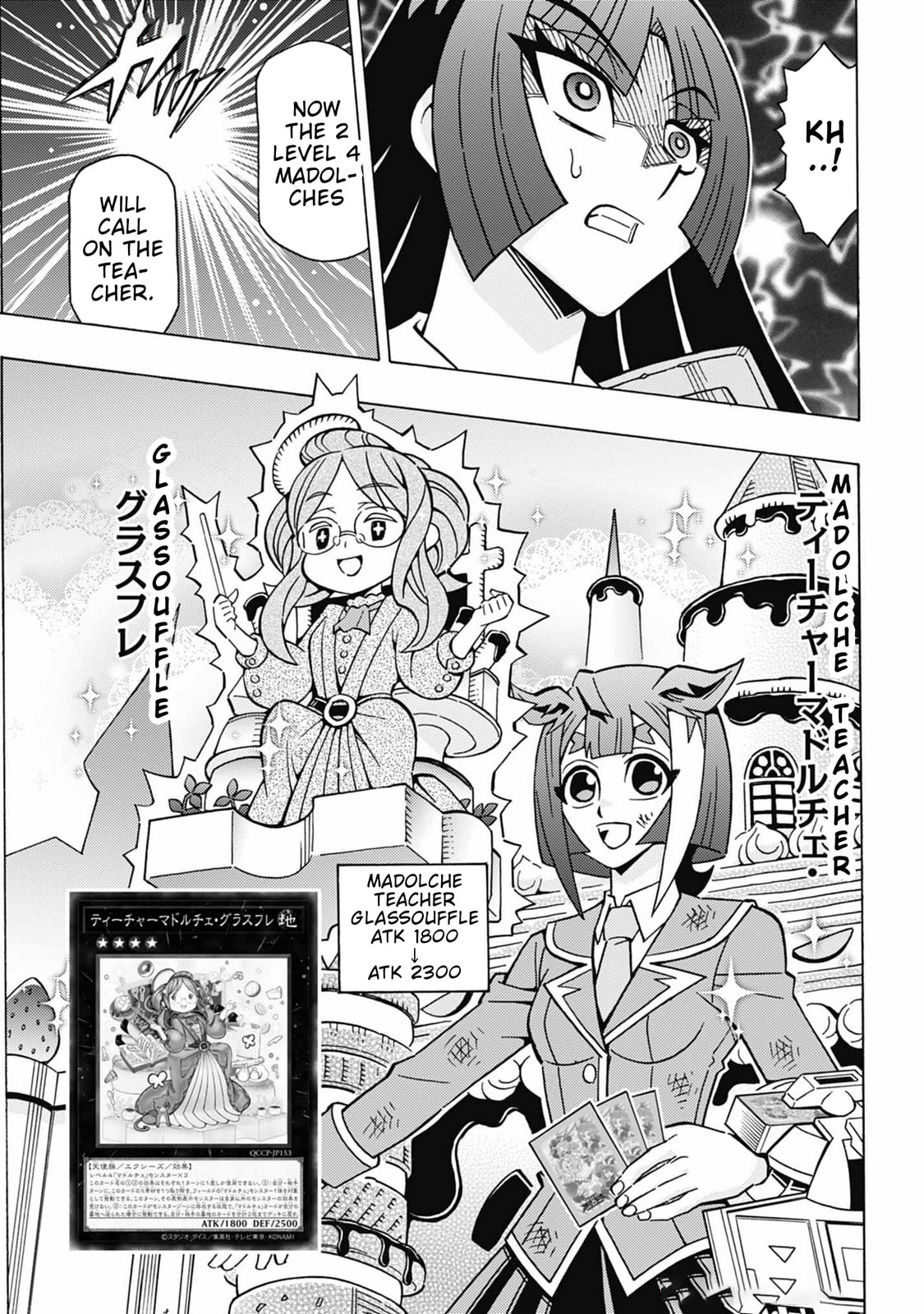Read Yu-Gi-Oh! OCG Structures chapter 70 image 17 on Lezhin