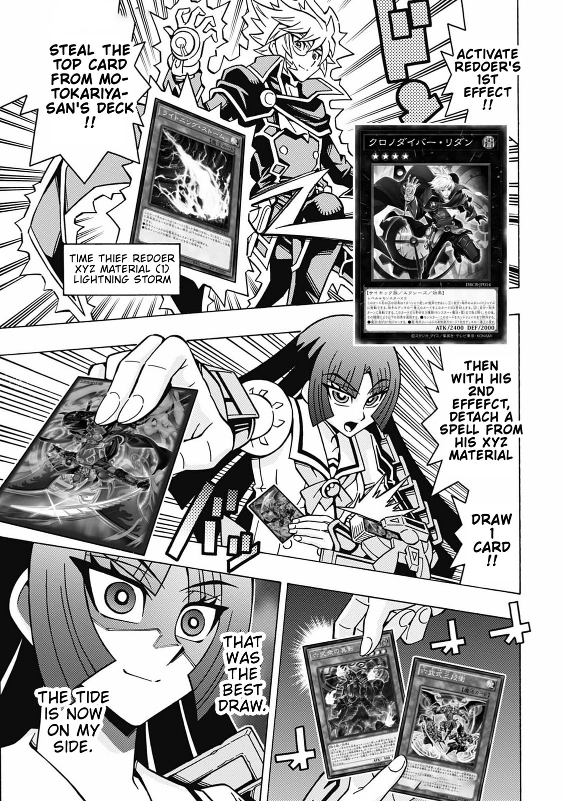 Read Yu-Gi-Oh! OCG Structures chapter 70 image 2 on Lezhin