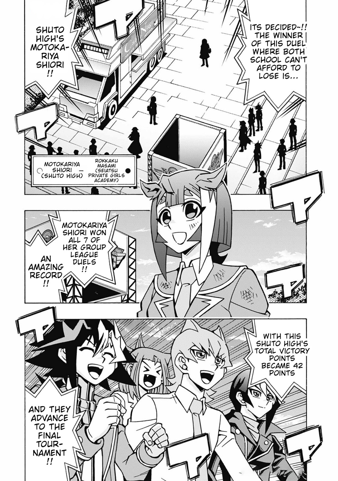 Read Yu-Gi-Oh! OCG Structures chapter 70 image 21 on Lezhin