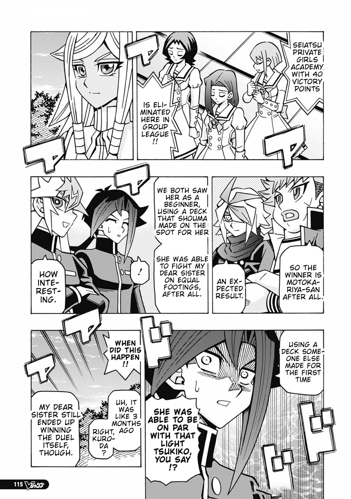 Read Yu-Gi-Oh! OCG Structures chapter 70 image 22 on Lezhin