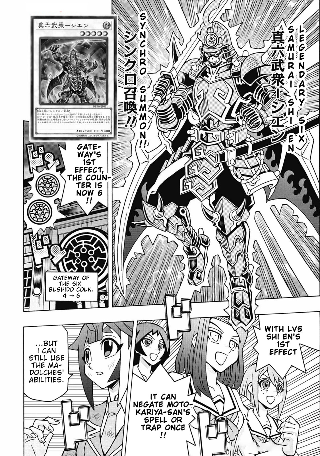 Read Yu-Gi-Oh! OCG Structures chapter 70 image 7 on Lezhin