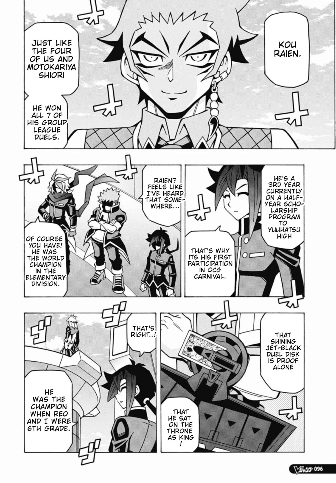 Read Yu-Gi-Oh! OCG Structures chapter 71 image 11 on Lezhin