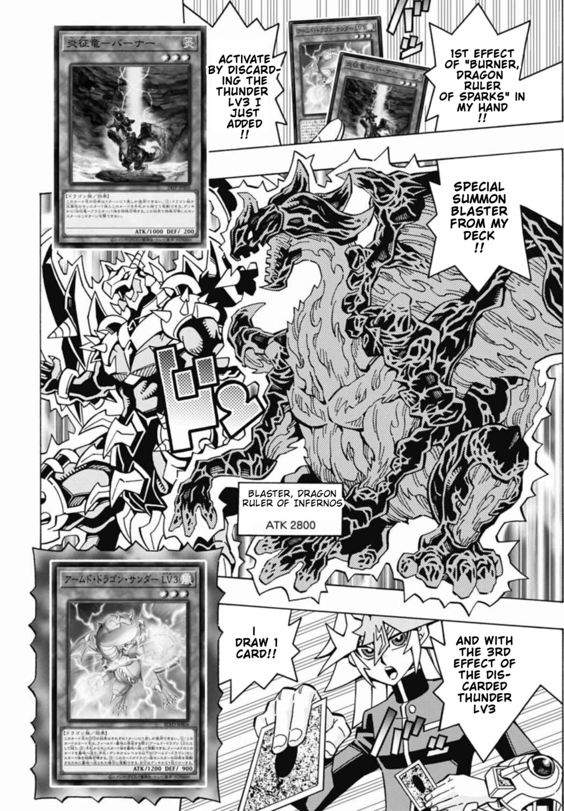 Read Yu-Gi-Oh! OCG Structures chapter 71 image 17 on Lezhin