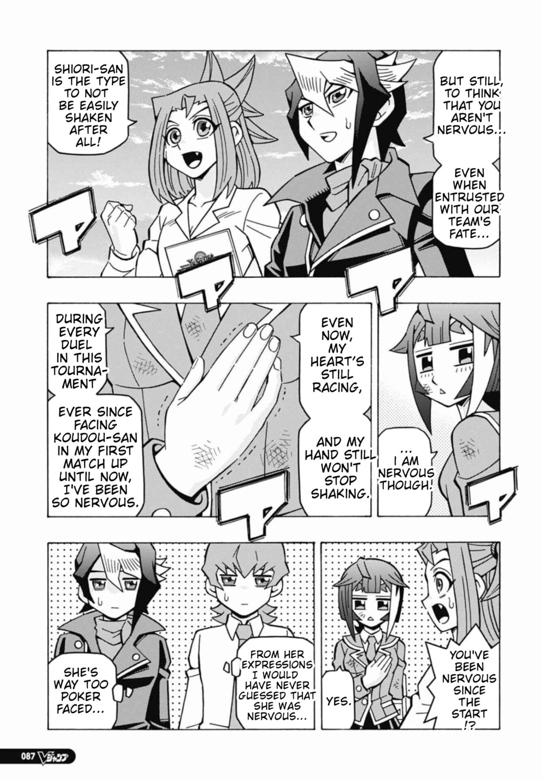 Read Yu-Gi-Oh! OCG Structures chapter 71 image 2 on Lezhin