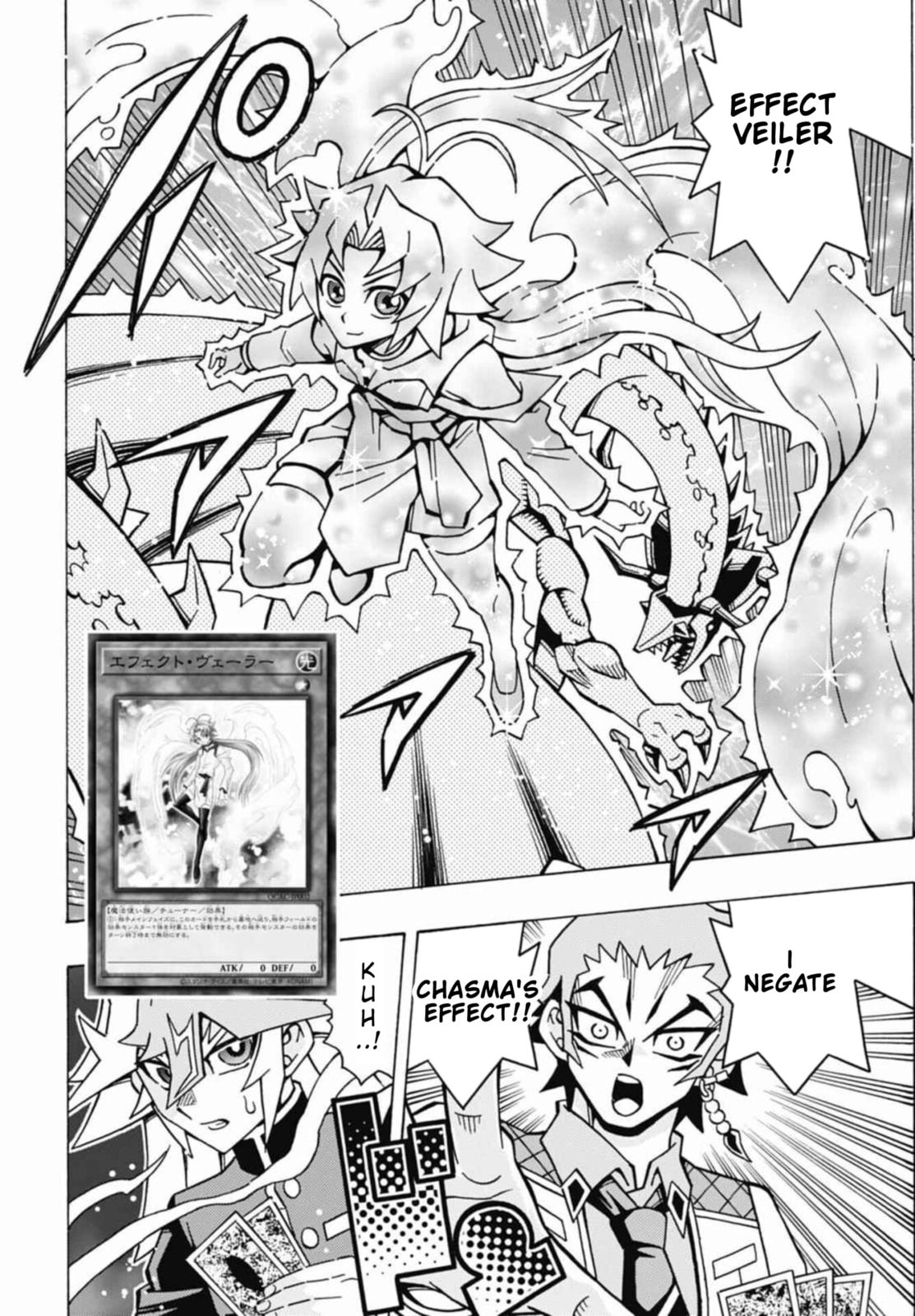 Read Yu-Gi-Oh! OCG Structures chapter 71 image 21 on Lezhin