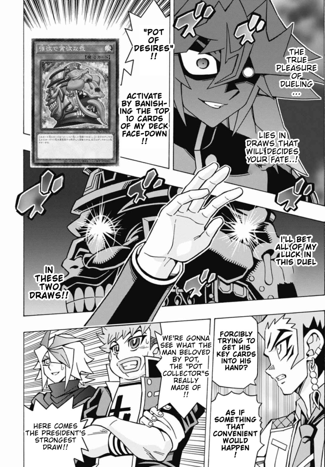 Read Yu-Gi-Oh! OCG Structures chapter 71 image 25 on Lezhin