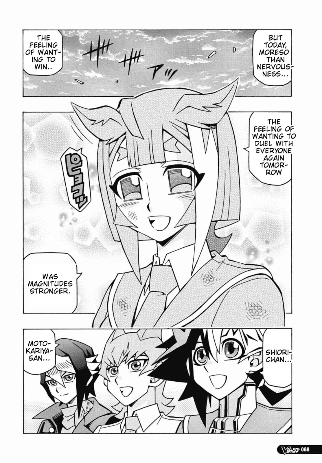 Read Yu-Gi-Oh! OCG Structures chapter 71 image 3 on Lezhin