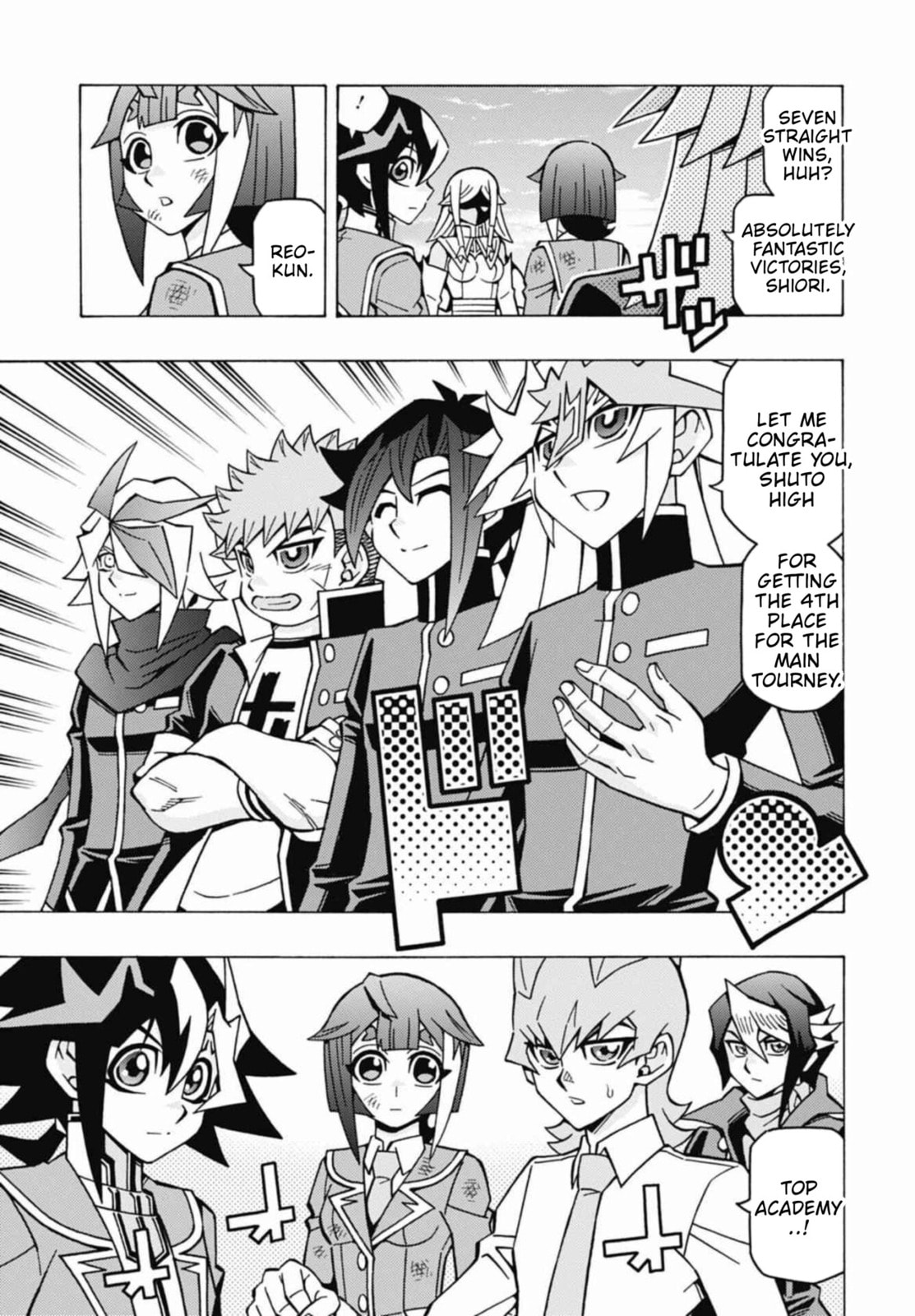 Read Yu-Gi-Oh! OCG Structures chapter 71 image 6 on Lezhin