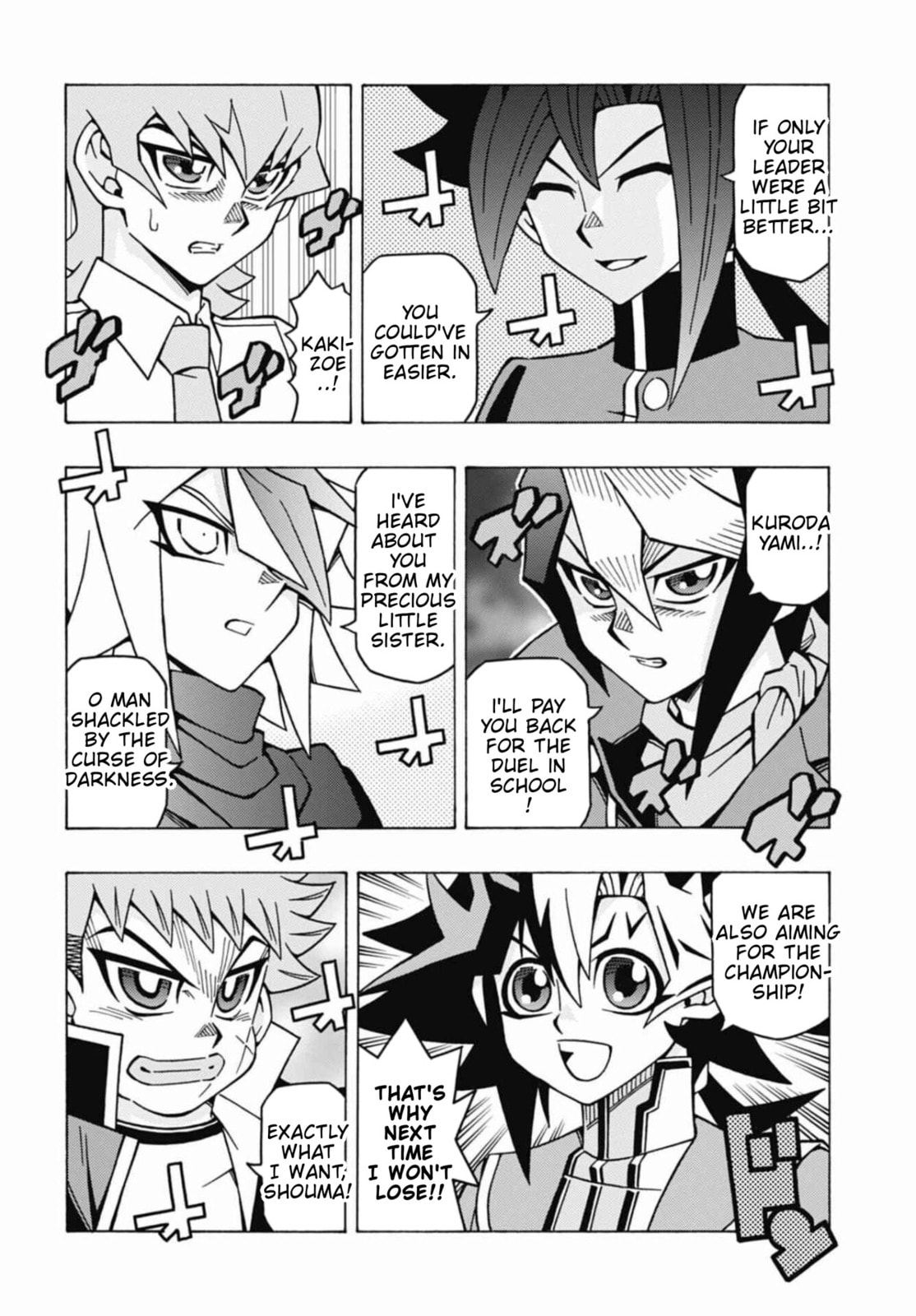 Read Yu-Gi-Oh! OCG Structures chapter 71 image 7 on Lezhin